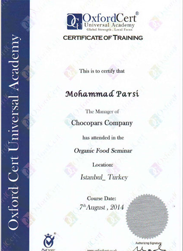 sertificate of traning